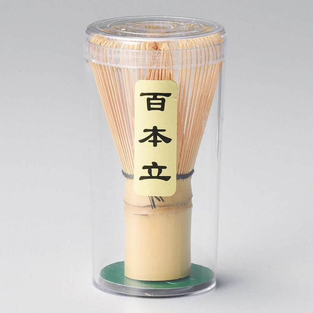 百本立茶筅